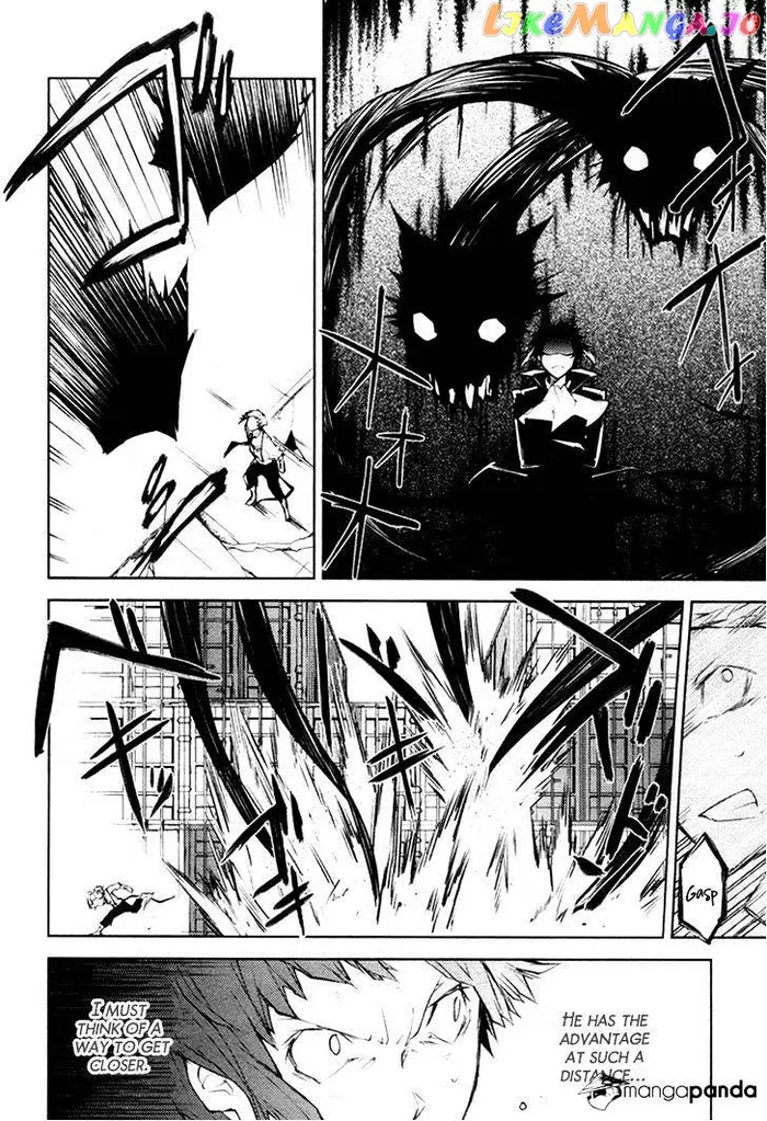 Bungou Stray Dogs Chapter 12 image 15_optimized